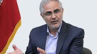 پایگاه اطلاع رسانی ایران