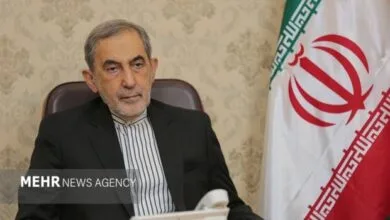 پایگاه اطلاع رسانی ایران