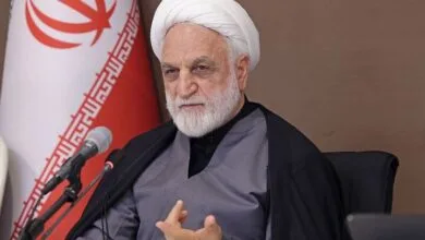 پایگاه اطلاع رسانی ایران