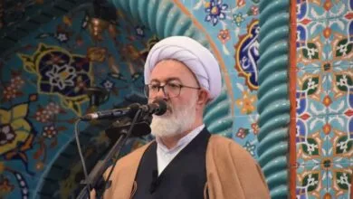 پایگاه اطلاع رسانی ایران