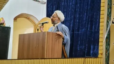 پایگاه اطلاع رسانی ایران