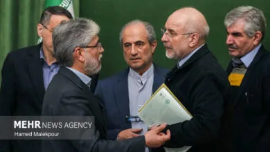 پایگاه اطلاع رسانی ایران