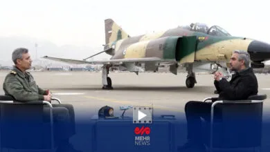 پایگاه اطلاع رسانی ایران