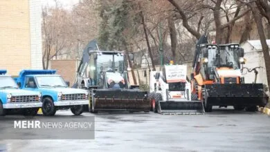 پایگاه اطلاع رسانی ایران