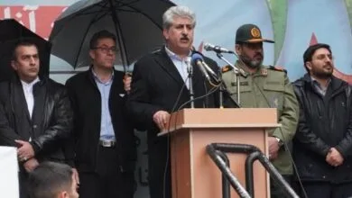 پایگاه اطلاع رسانی ایران