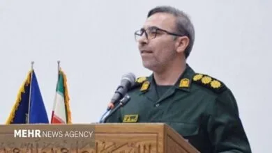 پایگاه اطلاع رسانی ایران