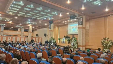 پایگاه اطلاع رسانی ایران