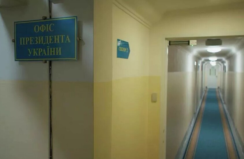 زیلینسکی یکشف عن "ملجئه السری" تحت الأرض فی کییف