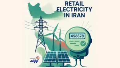 خرده فروشی برق