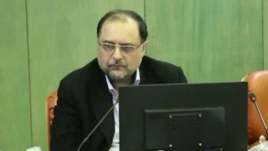 پایگاه اطلاع رسانی ایران