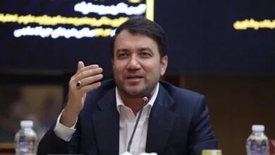 پایگاه اطلاع رسانی ایران