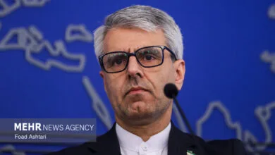 پایگاه اطلاع رسانی ایران