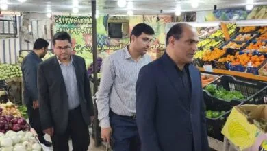 پایگاه اطلاع رسانی ایران
