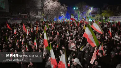 پایگاه اطلاع رسانی ایران