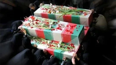 پایگاه اطلاع رسانی ایران