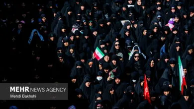 پایگاه اطلاع رسانی ایران