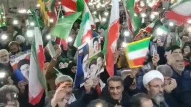 پایگاه اطلاع رسانی ایران