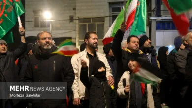 پایگاه اطلاع رسانی ایران
