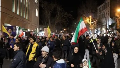پایگاه اطلاع رسانی ایران