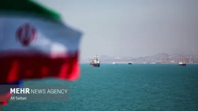 پایگاه اطلاع رسانی ایران