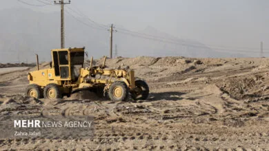 پایگاه اطلاع رسانی ایران