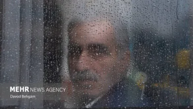 پایگاه اطلاع رسانی ایران