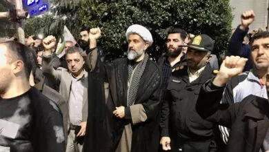 پایگاه اطلاع رسانی ایران