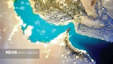 پایگاه اطلاع رسانی ایران