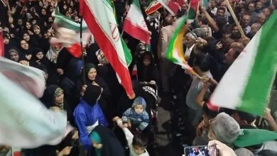 پایگاه اطلاع رسانی ایران