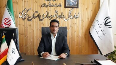 بزرگترین کتابخانه غرب کشور در اراک به بهره برداری می رسد بزرگترین کتابخانه غرب کشور در اراک به بهره برداری می رسد