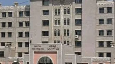 پایگاه اطلاع رسانی ایران
