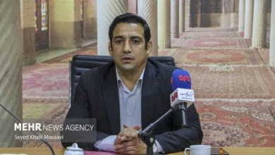 پایگاه اطلاع رسانی ایران
