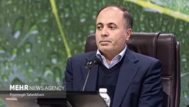 پایگاه اطلاع رسانی ایران