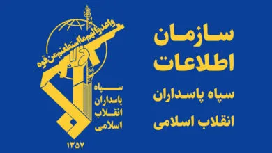 سازمان اطلاعات سپاه: ابتکار و تهدید ایران را جدی بگیرید