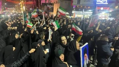 پایگاه اطلاع رسانی ایران