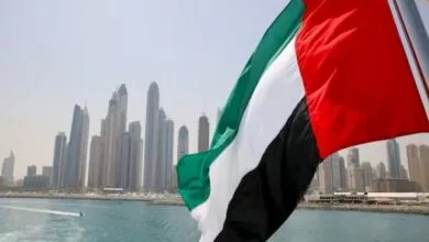 پایگاه اطلاع رسانی ایران