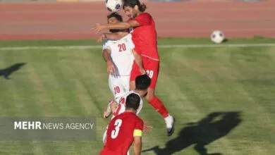 پایگاه اطلاع رسانی ایران