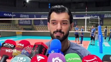 پایگاه اطلاع رسانی ایران