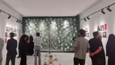پایگاه اطلاع رسانی ایران