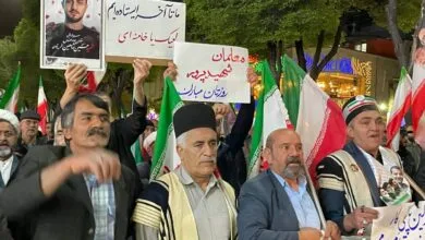 پایگاه اطلاع رسانی ایران