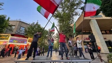 پایگاه اطلاع رسانی ایران
