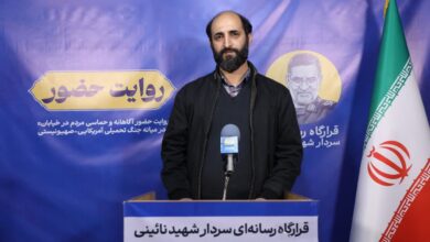 حبیب زاده: قیام مردمی برای عدالت اجتماعی معلمان را به میدان آورد