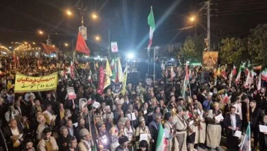 پایگاه اطلاع رسانی ایران