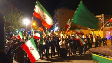 پایگاه اطلاع رسانی ایران