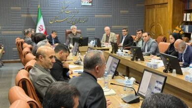 پایگاه اطلاع رسانی ایران