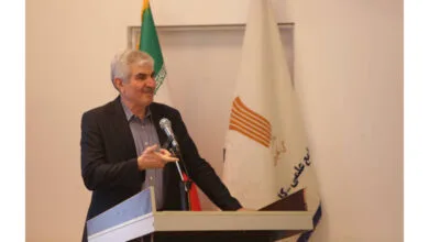 پایگاه اطلاع رسانی ایران