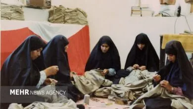 پایگاه اطلاع رسانی ایران