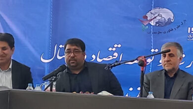 پایان رقابت فرسایشی بین پارک های ملی و استانی با الگوی کانتر ۱۰