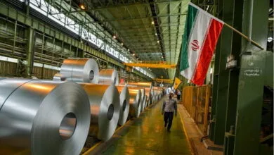 پایگاه اطلاع رسانی ایران