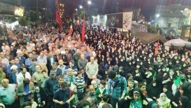 پایگاه اطلاع رسانی ایران